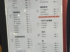 -寒香会社(平江路店)