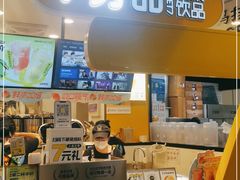 门面-7分甜(栖霞万谷慧店)