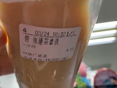 -CoCo都可(中华广场店)