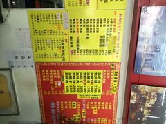 iphone_upload_pic-明呈黄鱼面馆(斜土路店)