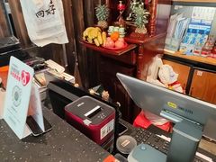-尚合里潮汕牛肉火锅(海沧店)