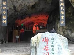 -佛爷洞旅游景区