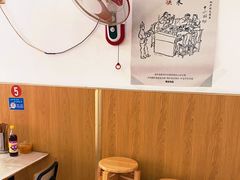用餐区-姚记面馆(瑶琳路店)