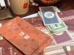 -谜·沉浸侦探剧本杀推理馆(静安店)
