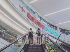 -星美影商城(京基IMAX店)