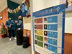 -海马体照相馆(重庆爱琴海购物公园店)