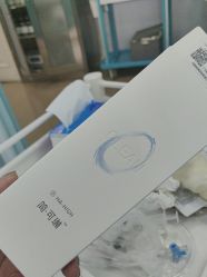 -武汉五洲整形外科医院
