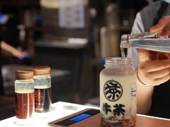 -牛茶·燕窝饮品(SKPS店)