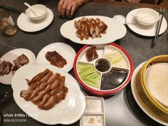 -全聚德(双井店)