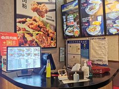 -鑫花溪牛肉米粉(苏州中心店)