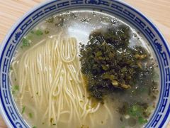 -盛兴面馆(真儒大厦店)