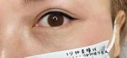 -莲姿娜·半永久纹眉皮肤管理