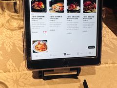 -同乐轩