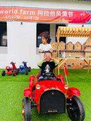-优沃得自然教育农场·冰雪乐园·生日会·研学