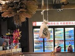 -北丐先生·野馄饨烧烤(长宁龙之梦店)