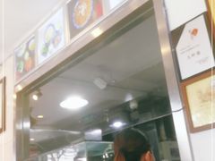 -裕兴记·三虾面(西北街总店)