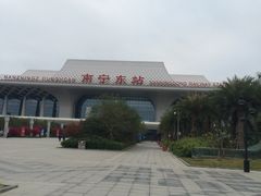 -南宁东站