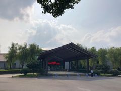 -绍兴鉴湖君澜大酒店