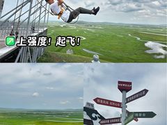 -186彩带河