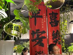 -懒人盐府人家(航天桥店)