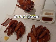-侨美食家·40年地道粤菜(珠江新城店)