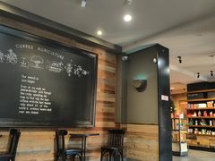 -星巴克(天津五大道店)