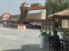 -镇北堡西部影城