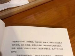 -海底捞火锅(玉桥商业广场店)