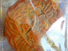 -成珠小凤饼(南华中路店)