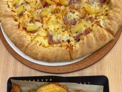 -达美乐比萨(东建路店)