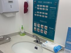 -深圳富茂格伦菲尔口腔门诊部(龙华清湖总院)