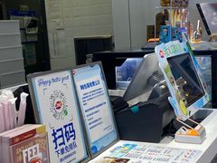 -DQ·蛋糕·冰淇淋(城南嘉园店)