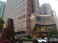 -上海红塔豪华精选酒店