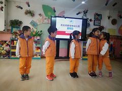 -吉的堡幼儿园(西安绿地园)