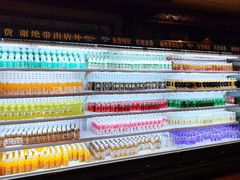 -海茵汇(萧山店)