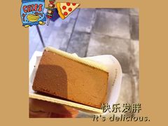 -沃洛格达(万象城n次方店)