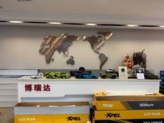 -3M博瑞达龙膜威固BOP保镖汽车贴膜隐形车衣(国贸店)