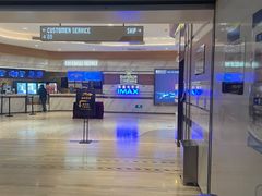 -英皇电影城(英皇集团中心IMAX店)