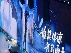 -上海体育场