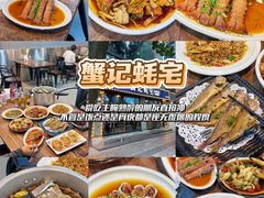 -小时候焗海鲜(鄞州万达店)