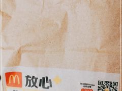 -麦当劳(虹梅路地铁站店)
