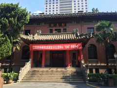 -南京钟山宾馆(江苏省会议中心)