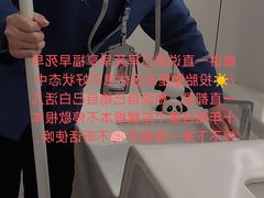 -曼谷素万那普国际机场