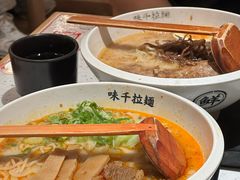 -味千拉面(广州白云机场T1西二店)