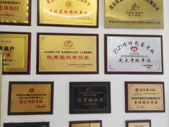 -炫艺舞蹈培训中心(枫尚奥特莱斯店)