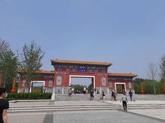 门面-南海子公园