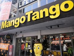 -Mango Tango