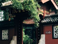 -丰都鬼城名山景区