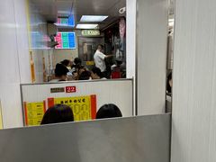 -澳洲牛奶公司(佐敦店)