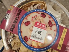 -ALDI奥乐齐超市(浦东大华锦绣优嘉店)
